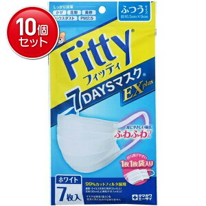 yňI܂Ƃߔ×10_Zbgzʐq tBbeB 7DAYS }XN EXvX 7@ zCg ӂTCY(4901957215034)