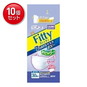 yňI܂Ƃߔ×10_Zbgzʐq tBbeB 7DAYS}XN EXvX 30 @ 傫 ʕ GRm~[pbNP[Xt(4901957215065)