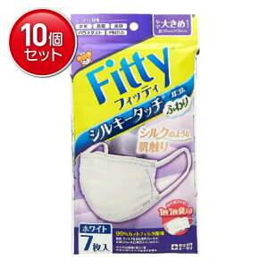 yňI܂Ƃߔ×10_ZbgztBbeB VL[^b` Sӂ zCg 傫߃TCY 7@(4901957215300)pbP[WύX̏ꍇ