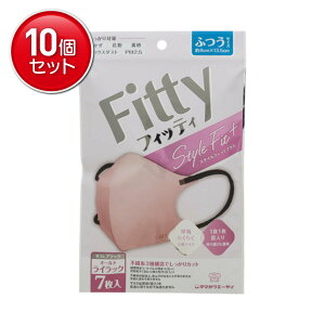 yňI܂Ƃߔ×10_Zbgzʐq tBbeB Fitty X^CtBbg vX  }XN ӂ I[hCbN×ubN 7 ʕ