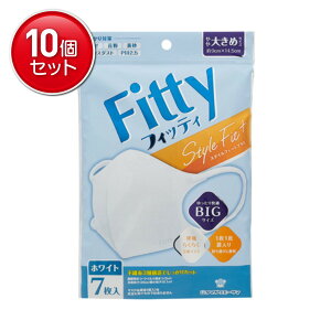 yňI܂Ƃߔ×10_Zbgz^}KG[UC Fitty tBbeB X^CtBbgvX  傫 zCg 7