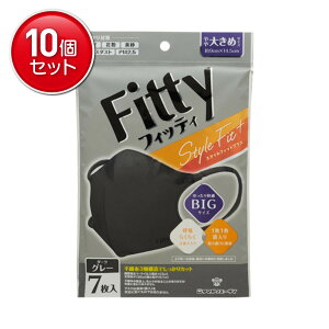 yňI܂Ƃߔ×10_Zbgz^}KG[UC Fitty tBbeB X^CtBbgvX  傫 _[NO[ 7