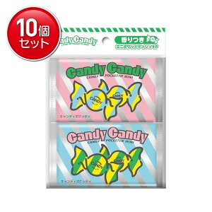 yňI܂Ƃߔ×10_Zbgz_CC LfB ~j|PbgeBV  4pbN ͑Iׂ܂ |PbgeBbV