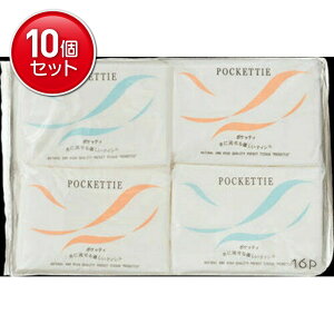 yňI܂Ƃߔ×10_Zbgz_CC |PbeB 16pbN(ɗeBbV)(4901988111046)