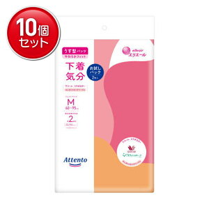 yňI܂Ƃߔ×10_Zbgz剤 GG[ Aeg ^pc C GKgsNׁ[W M 2 pbN