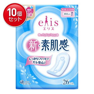 yňI܂Ƃߔ×10_Zbgz剤 GX VEf  ӂ̓p HȂ 26R