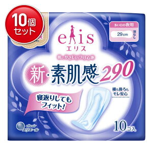 yňI܂Ƃߔ×10_Zbgz剤 GX VEf ̖p HȂ 10R