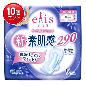 yňI܂Ƃߔ×10_Zbgz剤 GX VEf ̖p H 9R