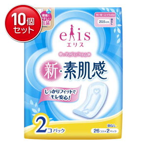 yňI܂Ƃߔ×10_Zbgz剤 GX VEf  ӂ̓p HȂ 26R×2P