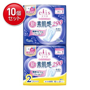 yňI܂Ƃߔ×10_Zbgz剤 GX VEf ̖p HȂ 10R×2P