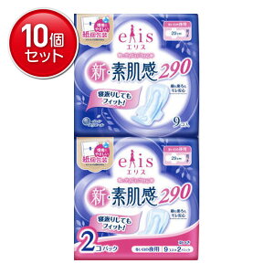 yňI܂Ƃߔ×10_Zbgz剤 GX VEf ̖p H 9R×2pbN