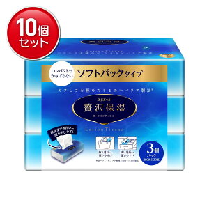 yňI܂Ƃߔ×10_Zbgz剤 GG[ ґێ \tgpbN [VeBV[ 260(130g)×3pbN