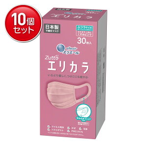 yňI܂Ƃߔ×10_Zbgz剤 GG[ nCp[ubN}XN GJ ݃sN ӂTCY 30 { sDz}XN pbP[WقȂꍇ