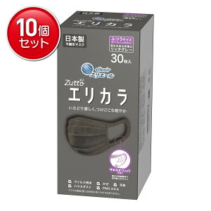 yňI܂Ƃߔ×10_Zbgz剤 GG[ nCp[ubN}XN GJ b`O[ ӂTCY 30 { sDz}XN pbP[WقȂꍇ