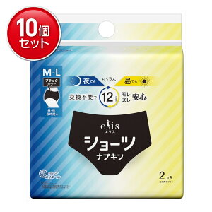 yňI܂Ƃߔ×10_Zbgz剤 GX V[c M-L E ԗp ubN 2R V[c^ivL pi