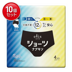 yňI܂Ƃߔ×10_Zbgz剤 GX V[c M-L E ԗp ubN 4R V[c^ivL pi