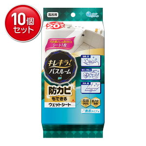 yňI܂Ƃߔ×10_Zbgz剤 GG[ LL! oX[N[i[ OLC EGbgV[g ^Cv 20 Cp