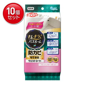 yňI܂Ƃߔ×10_Zbgz剤 GG[ LL! oX[N[i[ OLC EGbgV[g tbVt[̍ 20 Cp