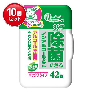 yňI܂Ƃߔ×10_Zbgz剤 GG[ ۂł mAR[^I {bNX^Cv { 42