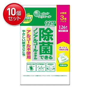 yňI܂Ƃߔ×10_Zbgz剤 GG[ ۂł mAR[^I {bNX߂p 42×3pbN