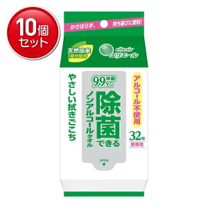 yňI܂Ƃߔ×10_Zbgz剤 GG[ ۂł mAR[^I gїp 32