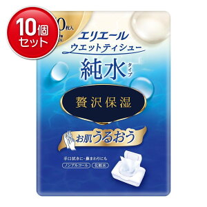 yňI܂Ƃߔ×10_Zbgz剤 GG[ EGbgeBV[ ^Cv ґێ {bNX߂p 50×3pbN