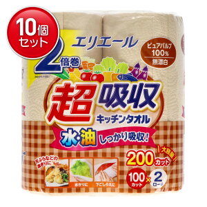 yňI܂Ƃߔ×10_Zbgz剤 GG[ 2{ z Lb`^I Y 100Jbg×2[