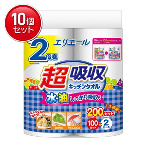 yňI܂Ƃߔ×10_Zbgz剤 GG[ z Lb`^I 100Jbg×2[