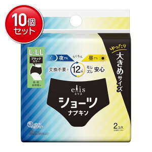 yňI܂Ƃߔ×10_Zbgz剤 GG[ GX V[civL L-LL E ԗp ubN 2R pivL