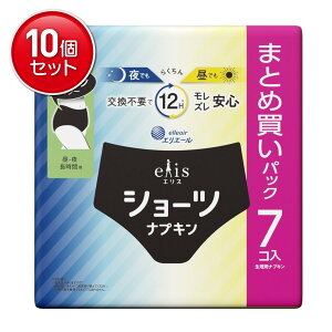 yňI܂Ƃߔ×10_Zbgz剤 GG[ GXV[c LELL   ԗp ubNJ[7 V[civL pivL V[c^Cv