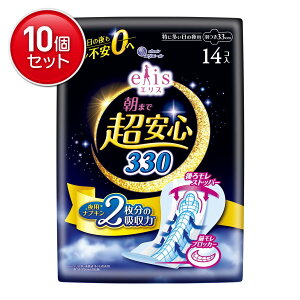 yňI܂Ƃߔ×10_Zbgz剤 GG[ GX ܂ŒS330 ɑ̖p H 14R pivL