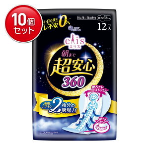 yňI܂Ƃߔ×10_Zbgz剤 GG[ GX ܂ŒS360 ɑ̖p H 12R pivL