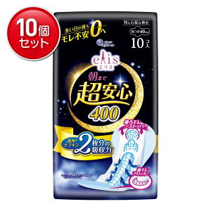 yňI܂Ƃߔ×10_Zbgz剤 GG[ GX ܂ŒS400 ɐSzȖp H 10R pivL