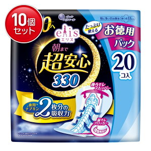 yňI܂Ƃߔ×10_Zbgz剤 GG[ GX ܂ŒS330 ɑ̖p H 20R ppbN pivL