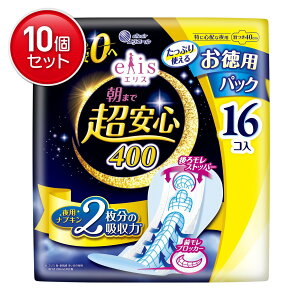 yňI܂Ƃߔ×10_Zbgz剤 GG[ GX ܂ŒS400 ɑ̖p H 16R ppbN pivL