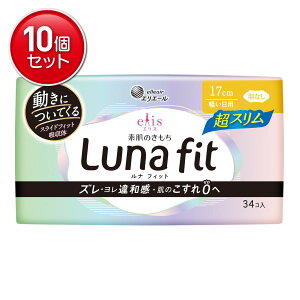 yňI܂Ƃߔ×10_Zbgz剤 GG[ GX f̂ itBbg X yp HȂ 34R pivL