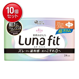 yňI܂Ƃߔ×10_Zbgz剤 GG[ GX f̂ itBbg X -ӂ̓p H 24R pivL