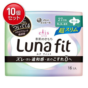 yňI܂Ƃߔ×10_Zbgz剤 GG[ GX f̂ itBbg X ɑp H 16R pivL