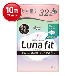 yňI܂Ƃߔ×10_Zbgz剤 GG[ GX f̂ itBbg X ɑp H 32R pivL