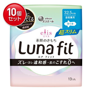 yňI܂Ƃߔ×10_Zbgz剤 GG[ GX f̂ itBbg X 錓p 32.5cm H 13R pivL