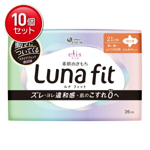 yňI܂Ƃߔ×10_Zbgz剤 GG[ GX f̂ itBbg -ӂ̓p H ӂ^Cv 26R pivL