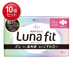 yňI܂Ƃߔ×10_Zbgz剤 GG[ GX f̂ itBbg p H ӂ^Cv 20R pivL