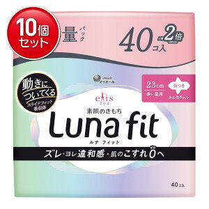 yňI܂Ƃߔ×10_Zbgz剤 GG[ GX f̂ itBbg p H ӂ^Cv 40R pivL