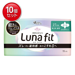 yňI܂Ƃߔ×10_Zbgz剤 GG[ GX f̂ itBbg ɑp H ӂ^Cv 15R pivL