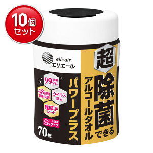 yňI܂Ƃߔ×10_Zbgz剤 GG[ ۂł AR[^I p[vX {g { 70