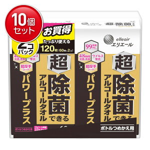 yňI܂Ƃߔ×10_Zbgz剤 GG[ ۂł AR[^I p[vX {g߂p 60×2RpbN