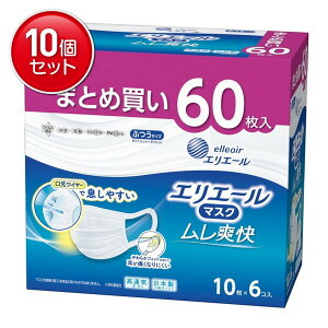 yňI܂Ƃߔ×10_Zbgz剤 GG[ }XN u ӂTCY 60