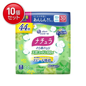 yňI܂Ƃߔ×10_Zbgz剤 GG[ i` 甧 VRRbg100% 񂵂 zivL 20.5cm 30cc e 44