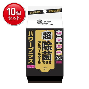 yňI܂Ƃߔ×10_Zbgz剤 GG[  ۂłAR[^I p[vX gїp 24