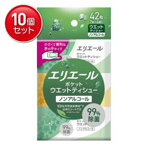 yňI܂Ƃߔ×10_Zbgz剤 GG[ |Pbg EGbgeBV[  mAR[^Cv 7×6